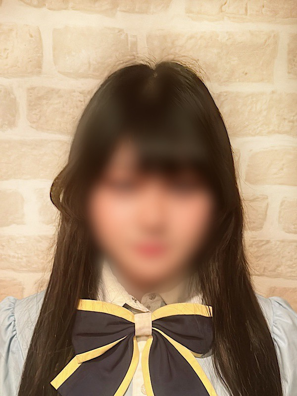 宝条【ほうじょう】